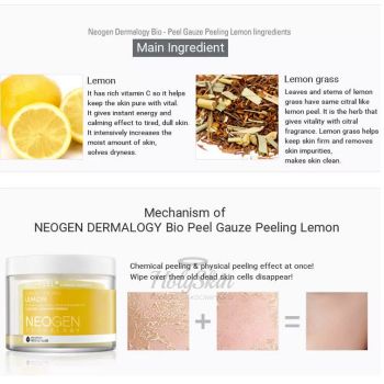 Bio-Peel Gauze Peeling Lemon Neogen Dermalogy купить