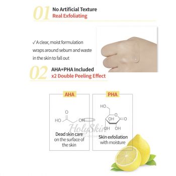 Vita C Talk Mild Peeling Gel Etude House отзывы