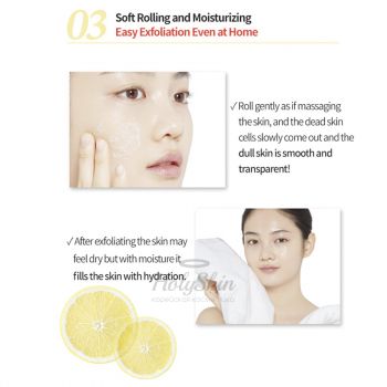 Vita C Talk Mild Peeling Gel Пилинг-гель с AHA и PHA кислотами для тщательного очищения