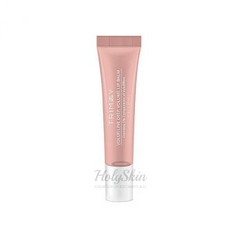 Volufiline Deep Volume Lip Balm купить