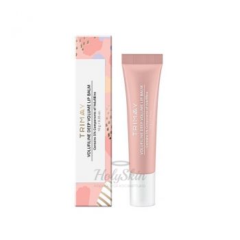 Volufiline Deep Volume Lip Balm Бальзам для губ с эффектом объема