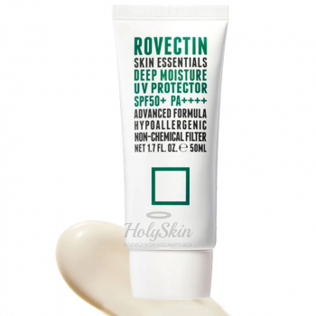 Skin Essentials UV Protector Солнцезащитный крем с физическими фильтрами для чувствительной кожи