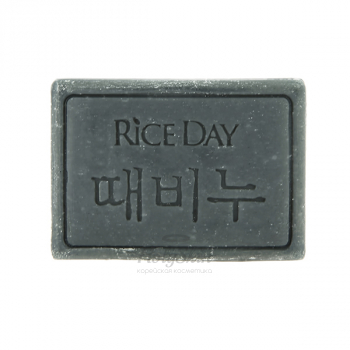 Rice Day Scrub Body Soap LION Thailand