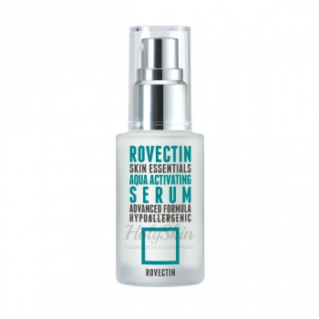 Skin Essentials Aqua Activating Serum ROVECTIN купить