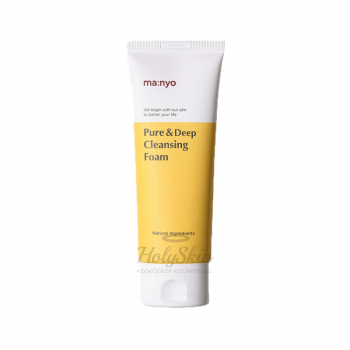 Pure Deep Cleansing Foam купить