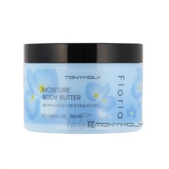 Floria Moisture Body Butter купить