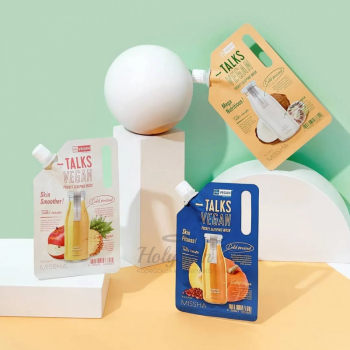 Talks Vegan Squeeze Pocket Sleeping Mask Серия ночных масок с растительными экстрактами