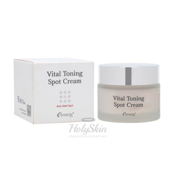 Vital Toning Spot Cream Тонизирующий осветляющий крем для тусклой и пигментированной кожи