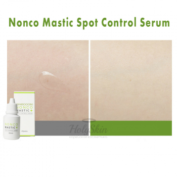 Nonco Mastic Spot Control Serum Сыворотка точечная от воспалений