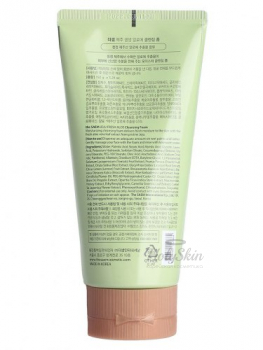 Jeju Fresh Aloe Cleansing Foam The Saem отзывы