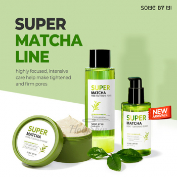 Super Matcha Pore Tightening Serum Some By Mi
