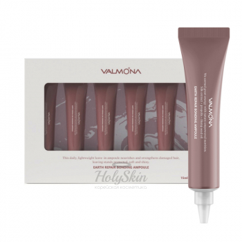 Valmona Earth Repair Bonding Ampoule Evas отзывы