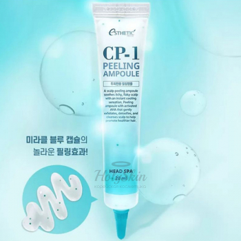 CP-1 Peeling Ampoule Esthetic House купить