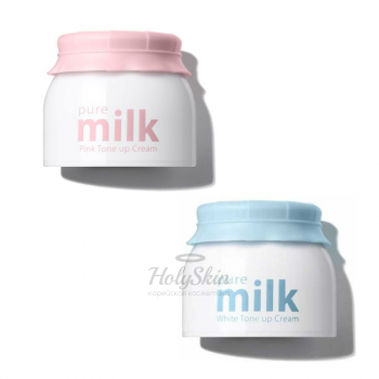 Pure Milk Tone Up Cream Тонизирующий осветляющий крем с молочными протеинами