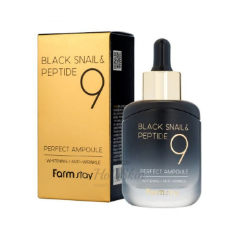 Black Snail & Peptide 9 Perfect Ampoule Farmstay