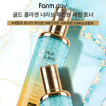 Gold Collagen Nourishing 2 In 1 Serum Toner Farmstay отзывы