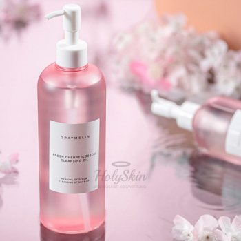 Graymelin Cleansing Oil Очищающее гидрофильное масло