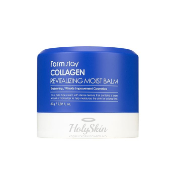Collagen Revitalizing Moist Balm отзывы