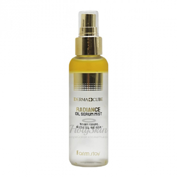 Derma Cube Radiance Oil Serum Mist Farmstay