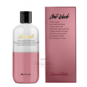 Kiss by Rosemine Fragrance Oil Wash Evas