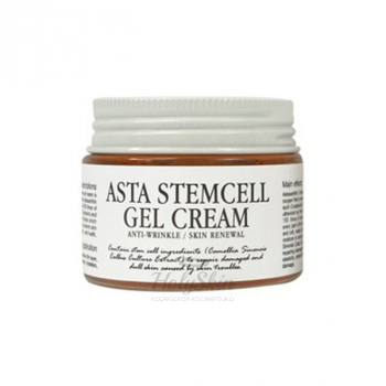 Astaxanthin Stemcell Gel Cream Graymelin купить