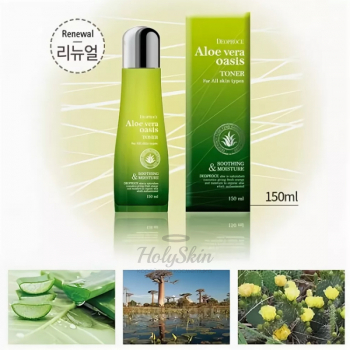 Aloe Vera Oasis Toner отзывы