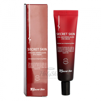 Syn-Ake Wrinkleless Eye Cream Secret Skin отзывы