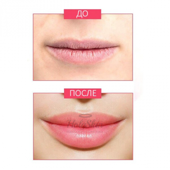 Pomegranate Honey 3 in 1 Lip Balm отзывы