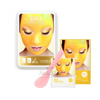 Gold Magic Mask Lindsay купить