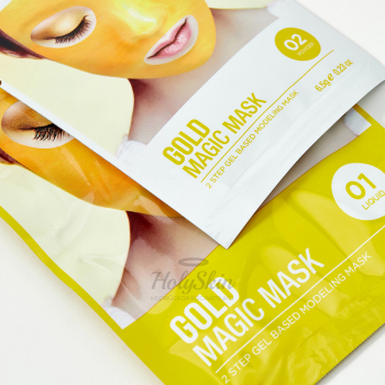 Gold Magic Mask отзывы