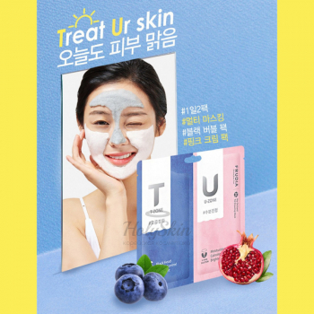 My Orchard TU Drawing Mask купить