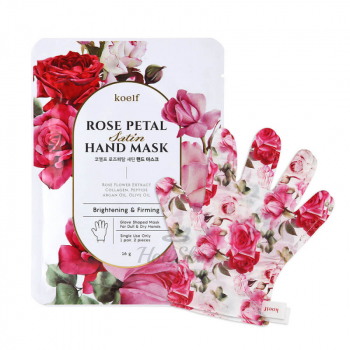 Rose Petal Satin Hand Mask Koelf купить