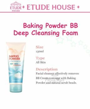 Baking Powder BB Deep Cleansing Foam Etude House купить