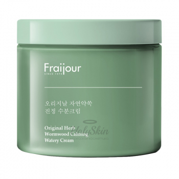 Fraijour Original Herb Wormwood Calming Watery Cream Evas отзывы
