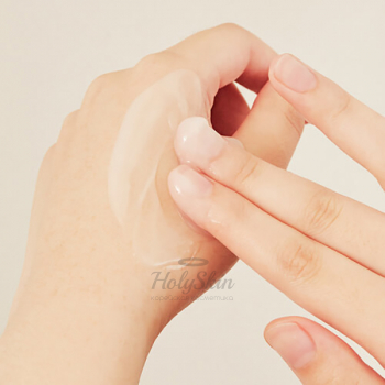 Fraijour Original Herb Wormwood Calming Watery Cream Успокаивающий крем с экстрактом полыни