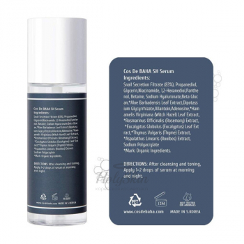 SH Snail Mucin Hyaluronic Acid Serum Сыворотка для лица с муцином улитки и ниацинамидом