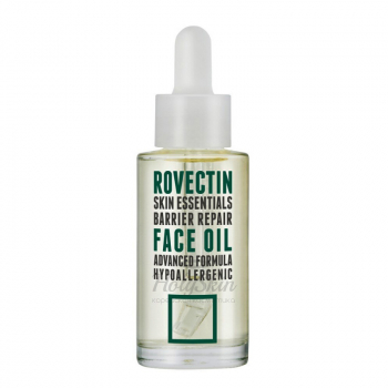 Skin Essentials Barrier Repair Face Oil ROVECTIN купить