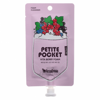 Petite Pocket Vita Berry Foam Berrisom купить