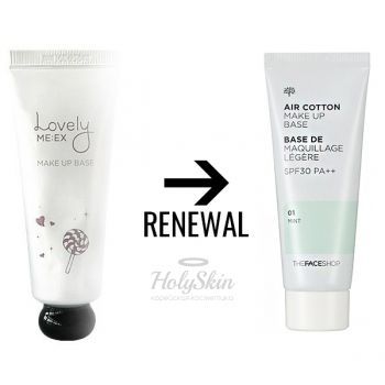 Lovely Me:Ex Make Up Base отзывы