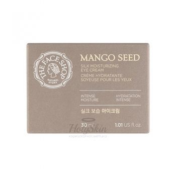 Mango Seed Silk Moisturizing Eye Cream отзывы