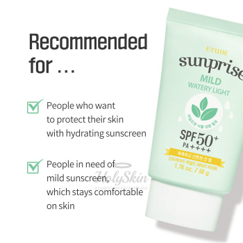 Sunprise Mild Watery Light Etude House отзывы