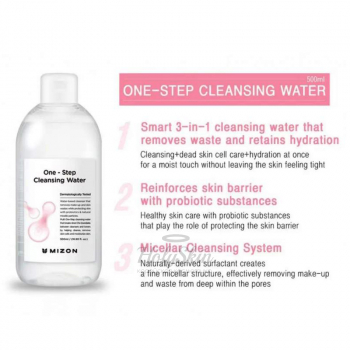 One Step Cleansing Water Mizon купить