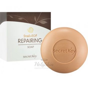 EGF Repairing Soap купить