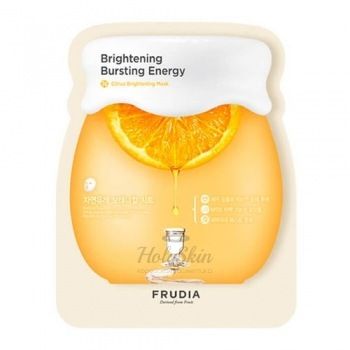 Citrus Brightening Mask 1pcs Frudia