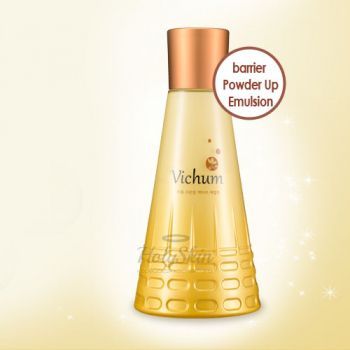 Vichum Brilliant Active Emulsion купить