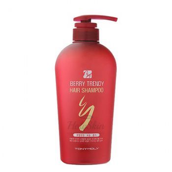 Berry Trendy Hair Conditioner Tony Moly купить