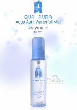Aqua Aura Waterful Mist отзывы
