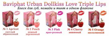 Urban Dollkiss I Love Triple Lips Baviphat отзывы