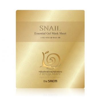Snail Essential Gel Mask Sheet купить