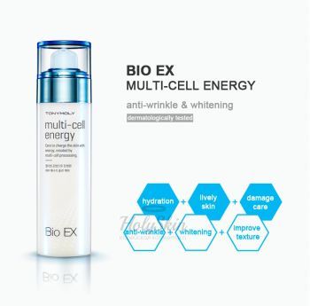 Bio EX Multi-Cell Energy купить